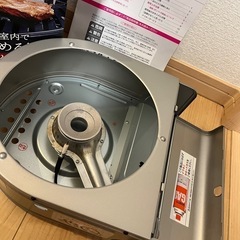 再お値下げ！美品イワタニ やきまるIIの画像