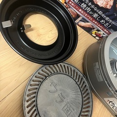再お値下げ！美品イワタニ やきまるIIの画像