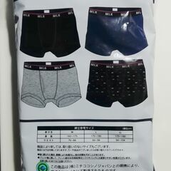 ボクサーブリーフ（４個入り）の画像