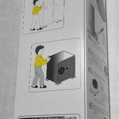 らくらくヘルパーハイパーセットの画像