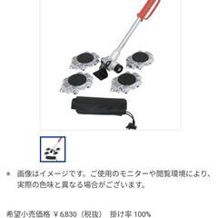 らくらくヘルパーハイパーセットの画像