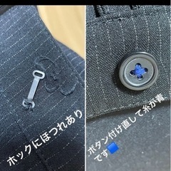 リクルートスーツ　レディース　7号の画像