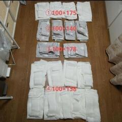 DAISOドレープ レースカーテン計19枚まとめ売り