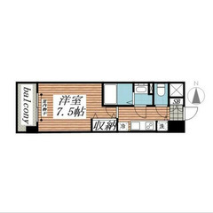 【🔑入居費用15万円🔑】✨審査No.1✨ 🔥ＪＲ総武・中央緩⾏線...