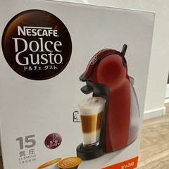 ほぼ新品！ネスカフェ　ドルチェグスト