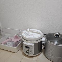 BRUNOブレンダー 電気圧力鍋 鍋 セット
