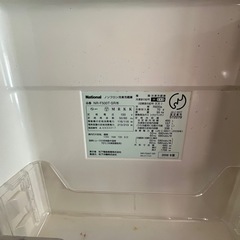 冷蔵庫差し上げます。の画像