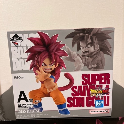 ★受取現地払いは1000円引★ドラゴンボールボールダイマ1番くじA賞
