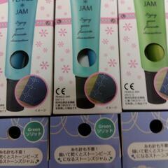【新品・未使用】Jam＊ist ジャムイスト 32本の画像