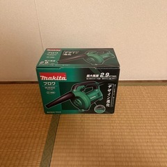 マキタ　ブロワーの画像