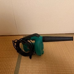 マキタ　ブロワー
