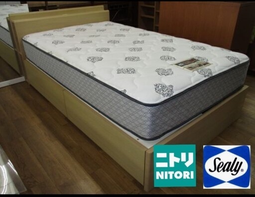 ジモティー限定価格！S187 ⭐ NITORI Sealy ニトリ シーリー セミダブルベッド コンセント&引き出し付き 幅122cm USED 高級