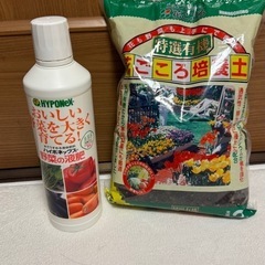ハイポネックスと園芸用土