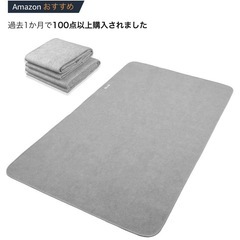 新品　シングルベッド用　除湿シート　