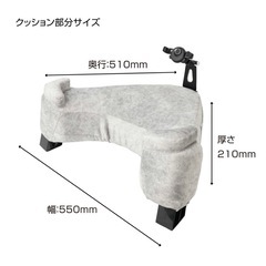 【値下げ】ゲーミングクッションの画像