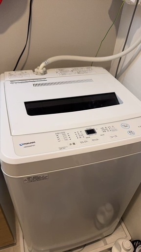 洗濯機
