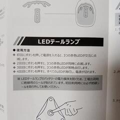 大人用ヘルメット防災用に購入の画像