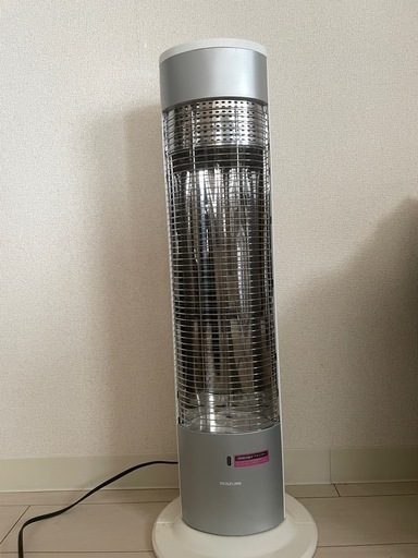 KOIZUMI コイズミ 遠赤電気ストーブ KKH-0961 遠赤外線ヒーター
