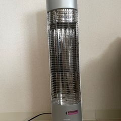 KOIZUMI コイズミ 遠赤電気ストーブ KKH-0961 遠...