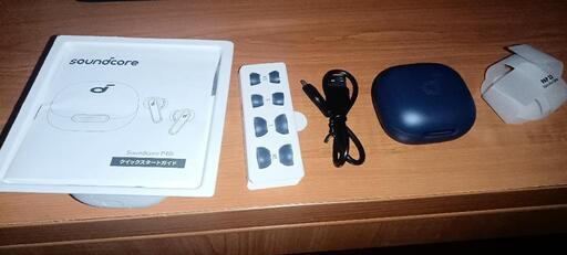 早い者勝ち！！Ankerのsoundcore P40i