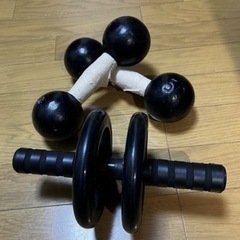 腹筋ローラー＆鉄アレイ
