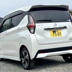 デイズ★美品★最上級グレード【HWS-SハイブリッドGターボ/プロパイロットED】車検R8年11月迄・サポカー安全装備多数・大画面9型ナビ・ドラレコ…の画像