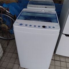 2020年 極上美品 しわケア搭載　車に積めるコンパクト ハイパ...
