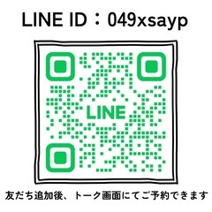 【太田市】３月28日(金) 10:00 ヨガ体験会🧘‍♀️ - 太田市