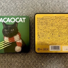 CACAOCAT カカオキャット　クリスマス缶　空き缶の画像
