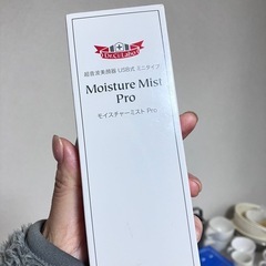 Dr. Ci: Labo モイスチャーミストプロ 