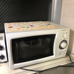 決定済み 
電子レンジ