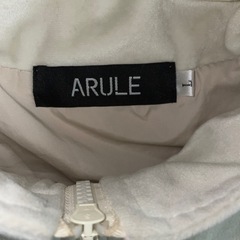 【ほぼ新品】ARULEベロアトラックジャケットの画像