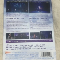 舞台刀剣乱舞　刀ステ　ジョ伝　Blu-ray3枚セットの画像