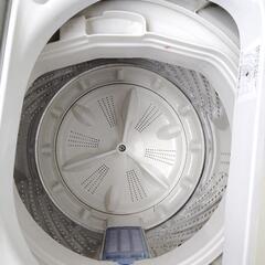 洗濯機無料で差し上げますの画像