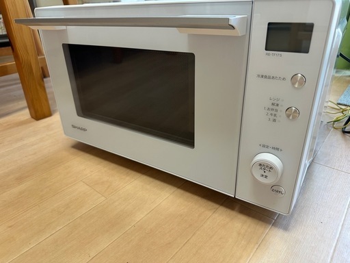 電子レンジ