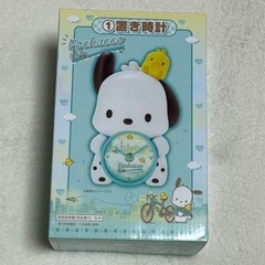 ポチャッコの置き時計