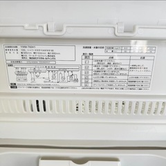 【YAMADA 6kg洗濯機 YWM-T60H1】2023年製／美品✨の画像