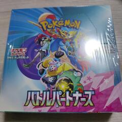 ☆新品　ポケモンカード　スカーレットバイオレット　バトルパートナ...