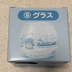 タキシードサムグラス