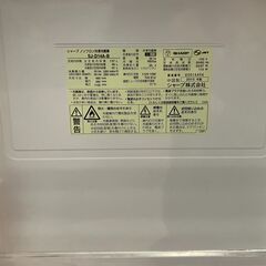 SHARP冷蔵庫【137L】単身向けの画像