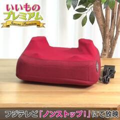 ボルトヒップリリースビューティ