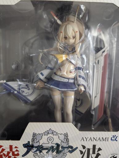 アズールレーン　綾波改1/7フィギュア