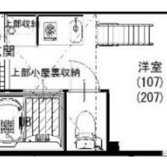 🌸初期安・物件数No.1・契約金２万円台🚃JR南武線 中野島駅 ...