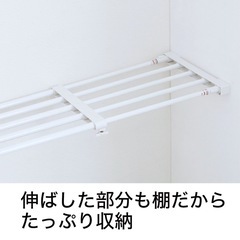つっぱり収納　ポールスライド棚の画像