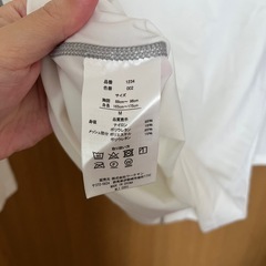 メンズインナー【3月末まで】の画像