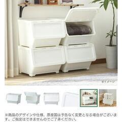 【相談中】カインズ収納ケース  キャリコ(M)2個 ホワイトの画像