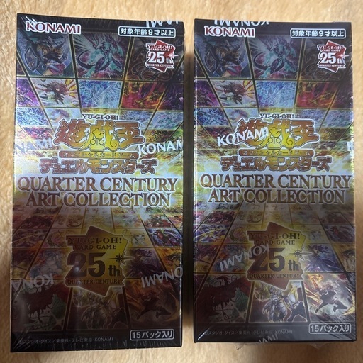 遊戯王カード未開封シュリンク付きbox