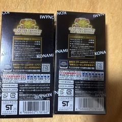 遊戯王カード未開封シュリンク付きboxの画像