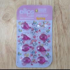 ellips エリップス　ヘアトリートメント　オイル　ローズ&グ...