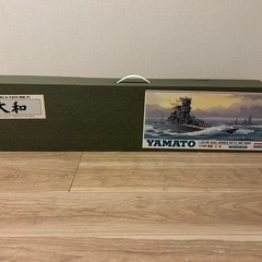 ARII製作所 1/250 戦艦大和 フルディスプレイモデル 大...